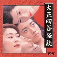 �吳�l�J���k [DVD]