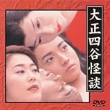 �吳�l�J���k [DVD]