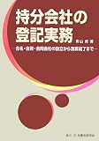 ������Ђ̓o�L�����\�����E�����E������Ђ̐ݗ����琴�Z�����܂�