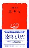 �Ǐ��� (��g�V��)