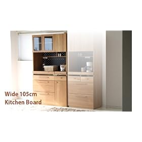 ��105cm ����180cm ���Y 105�L�b�`���{�[�h �\��ɒ�]�̂���z���C�g�I�[�N�ނő������H��I �y�㉺�d�ˁz