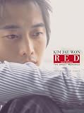 [Book]Shibata Hiroyuki キム・ジェウォン写真集 KIM JAE WON The Sweet Memories  