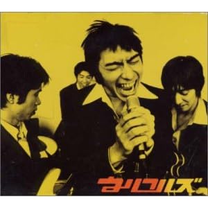 【クリックで詳細表示】サンキュー・フォー・ザ・ミュージック