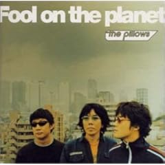【クリックで詳細表示】Fool on the planet [Best of]
