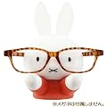 ���K�l�X�^���h �y�ዾ�X�^���h�z miffy �i�~�b�t�B�[�j