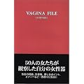 ������̔閧