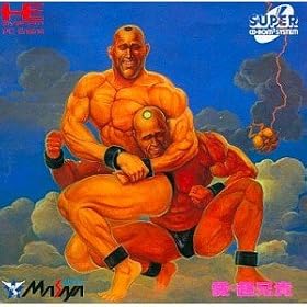 ���E���Z�M �yPC�G���W���z