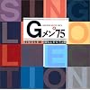 G������75 �V���O���R���N�V����