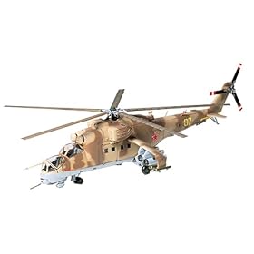 1/72 �E�H�[�o�[�h�R���N�V���� WB-5 Mi-24�n�C���h