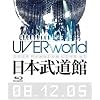 UVERworld 2008 Premium LIVE at ���{������ 08.12.05 [Blu-ray]