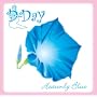 HEAVENLY BLUE