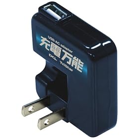 PLANEX 1�|�[�g �u�[�d���\�viPad�EiPod�EiPhone�EX06HT�E�E�H�[�N�}��NW-X1060�Ή� USB���o�C���[�d�� (�C�O�Ή�) PL-UCHG01