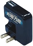 PLANEX 1�|�[�g �u�[�d���\�viPad�EiPod�EiPhone�EX06HT�E�E�H�[�N�}��NW-X1060�Ή� USB���o�C���[�d�� (�C�O�Ή�) PL-UCHG01