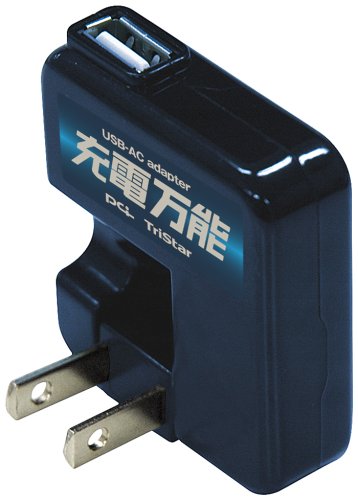 PLANEX �u�[�d���\�viPod�Ή� USB���o�C���[�d�� PL-UCHG01 �v���l�b�N�X (61���̊��z) 720
