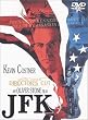 JFK ���ʕҏW�� [DVD]