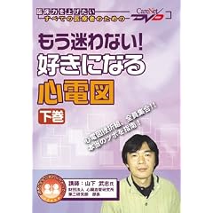 ��������Ȃ�!�D���ɂȂ�S�d�} (����) �P�A�l�b�gDVD