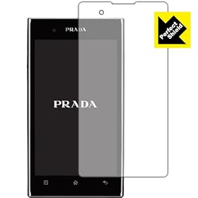���˒ጸ�^�C�v �ی�V�[�g �wPerfect Shield PRADA phone L-02D�x