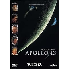 �A�|��13 [DVD]