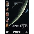 �A�|��13 [DVD]