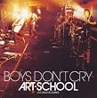 BOYS DON�fT CRY