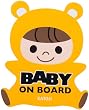 ��Ԓ��v���[�g BABY �C�G���[
