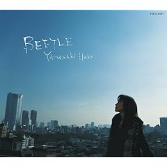 BEETLE