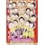 �G���^�̐_�l �x�X�g�Z���N�V����Vol.2 [DVD]