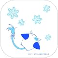 �܂���F�V���t�H�j�[ �ς�ɂ� �n���h�^�I�� �z���C�g