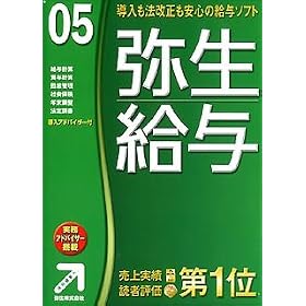 �퐶���^ 05