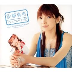 �㓡�^�� �v���~�A���x�X�g(1)(�㓡�^��)