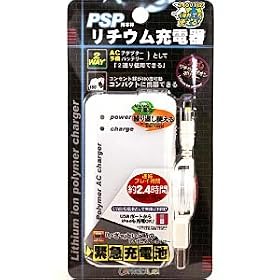 PSP�p���`�E���|���}�[900�[�d�� �z���C�g