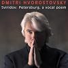 Georgi Sviridov: Petersburg a Vocal Poem