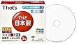 ���z�U�d That's DR-C21WWY5PA DVD-R DL���f�B�A �r�f�I�p 8�{�� CPRM�Ή� ���C�h�v�����^�u�� 5���X�����P�[�X