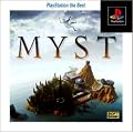 MYST BEST