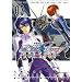 �@����m�K���_��SEED DESTINY THE EDGE (3) (�J�h�J���R�~�b�N�XA�G�[�X)