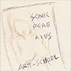 SONIC DEAD KIDS