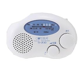 ���� �[�d���W�I �z���C�g TY-JR30(W)