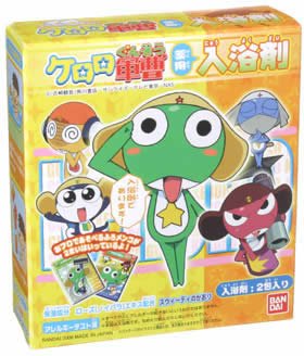  バンダイ ケロロ軍曹 薬用入浴剤20g*2包