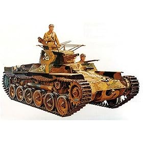 1/35 �~���^���[�~�j�`���A�V���[�Y 97�������