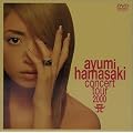 ayumi hamasaki concert tour 2000 A ��1�� [DVD]