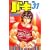 �o�L�\NEW GRAPPLER BAKI (No.31) (���N�`�����s�I���E�R�~�b�N�X)