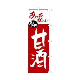 001025021 �̂ڂ肠������~���Î�