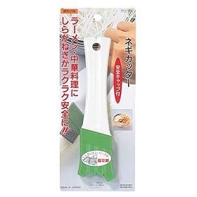 �p�[������  �֗����� �l�M�J�b�^�[  C-3539