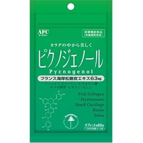 �s�N�m�W�F�[�� 63mg