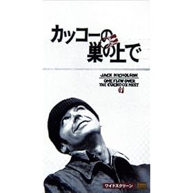 �J�b�R�[�̑��̏�Ły�������C�h�Łz [VHS]