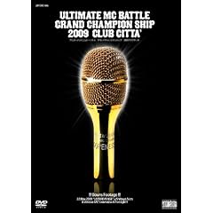 �A���e�B���b�g�E�G���V�[�E�o�g���E�O�����h�E�`���s�I���E�V�b�v2009-�U�E�W���b�W�����g�E�f�C- [DVD]