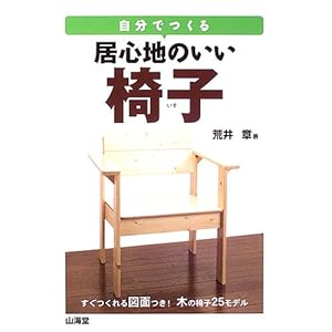 �����ł��鋏�S�n�̂����֎q 