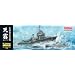 1/350 �͑D�V���[�Y �鍑�C�R�쒀�� �V�� FW2