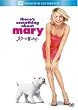 �����[�Ɏ������ (�x�X�g�q�b�g�E�Z���N�V����) [DVD]