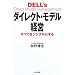 �w���\�菑��